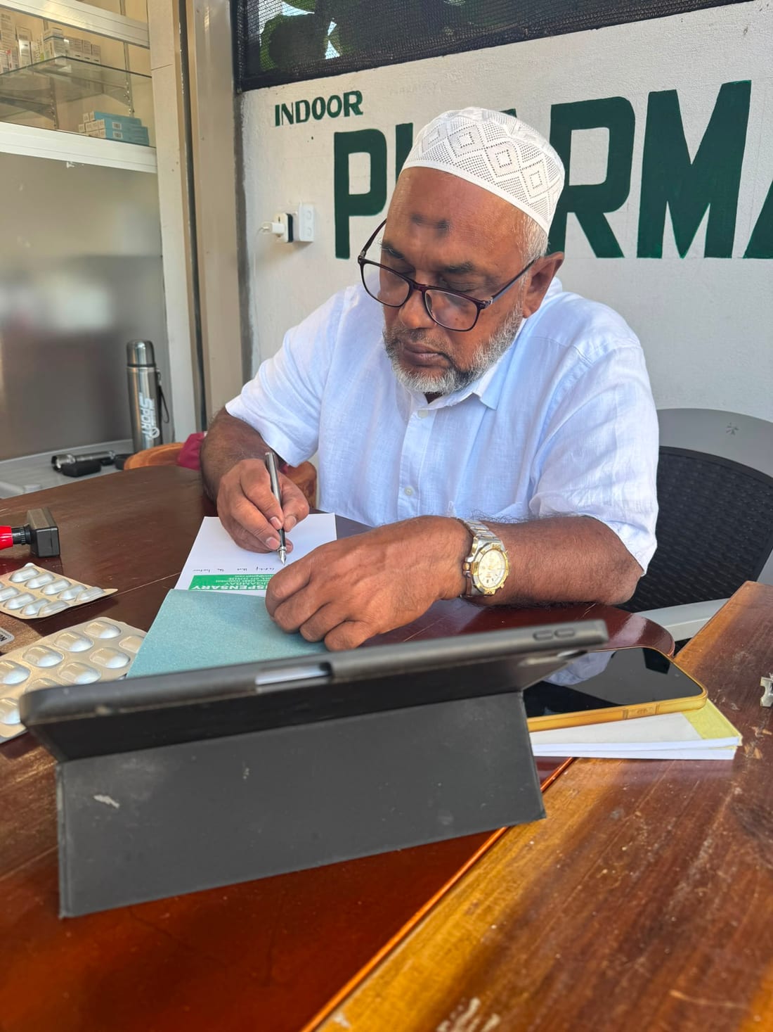 Dr. A. L. Ameenudeen — The Dispensary Arugambay